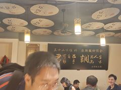 -张豆花(碚峡路店)