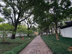 -秋霞圃