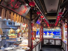 -東大方(海宁海昌路店)