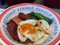 -克茗冰室(光明N次方公园店)