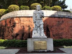 -广州神农草堂中医药博物馆