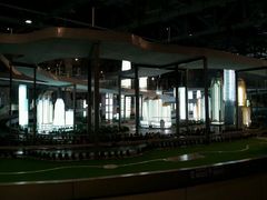 android_upload_pic-广东科学中心科技影院