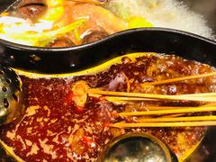 -钢管厂五区小郡肝串串香(南山店)