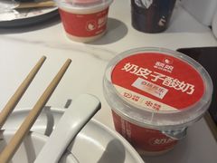 -额娘·春饼烤鸭(天鸿店)
