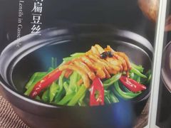 -峨嵋酒家(德内店)