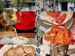 -南信牛奶甜品专家