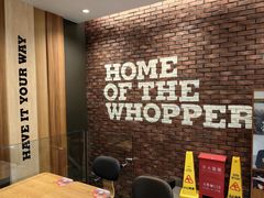 -汉堡王(北京三里屯购物中心)