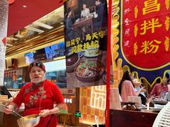 -南昌大饭店·非遗南昌菜(万寿宫店)
