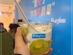 -Blueglass酸奶(华贸购物中心店)