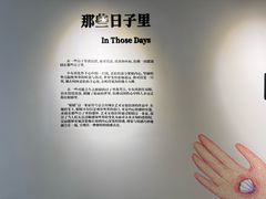 -辰熙ACX星海艺术中心