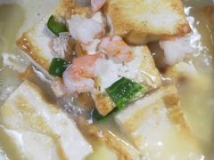 三鲜蛋豆腐-毛家饭店·融合新湘菜·主题宴(齐鲁软件园店)