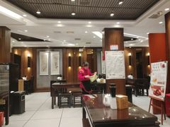 -熙盛源(凤凰街店)