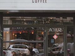 门面-black rainbow coffee