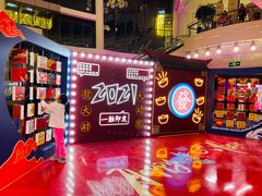 -比格比萨自助(美乐城店)