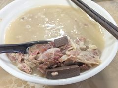 -铁谢李松祖传羊肉汤馆