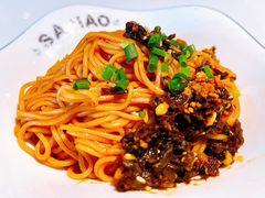 宜宾燃面-撒椒·四川江湖菜(大族广场店)