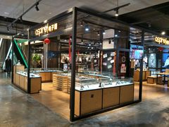 -王府井百货熙地港店