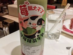 -海底捞大排档火锅(打浦路店)