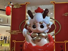 -老娘舅(杭州良渚永旺梦乐城店)