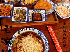 -老横泾面馆(吴中横泾店)