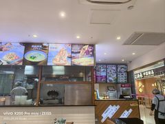 -小杨生煎(龙阳广场店)