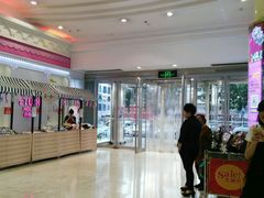 -米莱欧百货(吉利店)