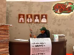 -龙湖成都上城天街