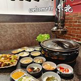 ‼️来自东北会“跳舞”的鳗鱼【地地道道泥炉烤肉】