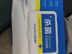 -名创优品(山东青岛华润万象城店)