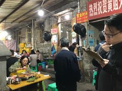 大堂-渝味黄姐火锅(黄泥村店)