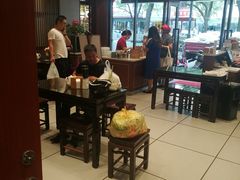 大堂-熙盛源(凤凰街店)