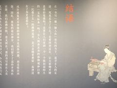 -徐汇艺术馆