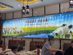 -313羊庄鲜羊火锅·鲜羊肉烧烤(李村店)