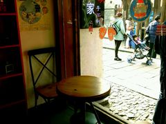 -狐狸家·酸奶酪专门店(平江路店)