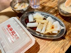 -陈添記·祖傳爽鱼皮·西关老字号(广州首店)
