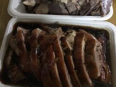 -章云板鸭(总店)