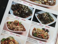 菜单-啰啰冰屋(景洪总店)