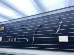 -無弓射箭俱乐部(领展中心城店)