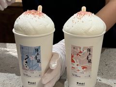 -李山山茶事(景枫店)