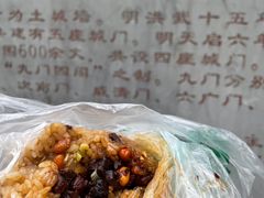 -六广门毛阿姨糯米饭