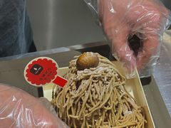 -陈记栗子(长宁路店)