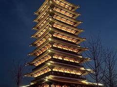 -牛首山文化旅游区