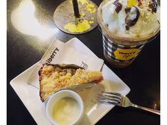 -莓园冰淇淋店