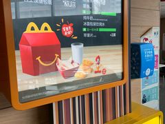 -麦当劳(文化西路店)