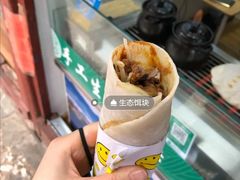 生态饵块-内涵饵块