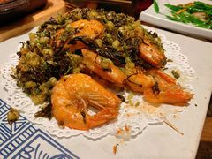 普洱茶香酥虾-云海肴云南菜(正大广场店)
