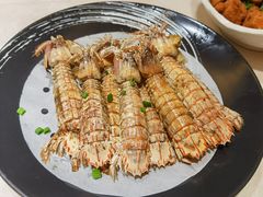 椒盐皮皮虾-高佳庄·舟山海鲜(海景旗舰店)