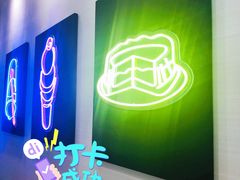 -DQ·蛋糕·冰淇淋(龙湖狮山天街店)