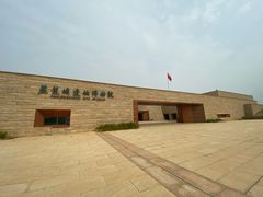 -盘龙城国家考古遗址公园