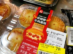 -盒马鲜生(馥邦国际店)